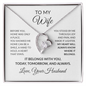 To My Wife – You Are My Home